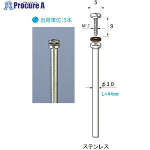 ASt@C zC[p}h[M1.7^Cv JHM3004 1 198-5471 ysxρz