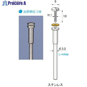 ASt@C zC[p}h[M1.7^Cv JHM3005 1 198-8612 ysxρz