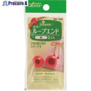 CLOVER J[[vGh 15mm  26-104 1g 198-9901 ysxρz