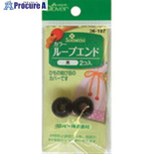 CLOVER �J���[���[�v�G���h 15mm �� 26-107 1�g ����199-1404 �y�����s�x���ρz