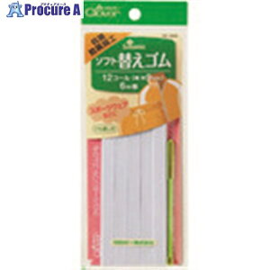 CLOVER \tgւS RۖhLH 12R[ 26-056 1 199-1410 ysxρz