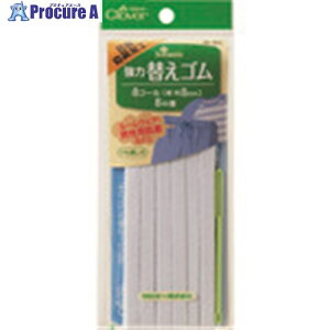 CLOVER ͑ւS RۖhLH 8R[ 26-065 1 199-3048 ysxρz