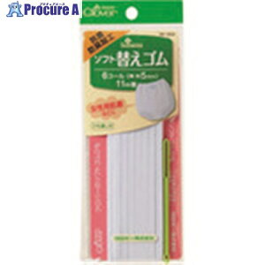 CLOVER \tgւS RۖhLH 6R[ 26-053 1 199-3051 ysxρz