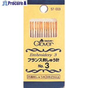 CLOVER tXhイj No.3yP:PKz 57-003 5pbN 199-3082 ysxρz