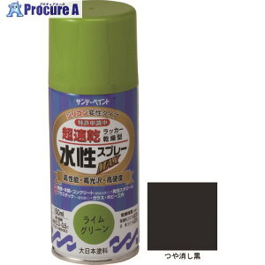 Tf[yCg bJ[Xv[MAX 150ml  261451 1{ 200-4866