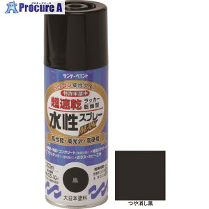 Tf[yCg bJ[Xv[MAX 300ml  261895 1{ 200-4889