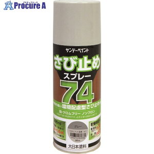 Tf[yCg 74ю~߃Xv[ O[ 300ml 2002BU 1{ 200-9616