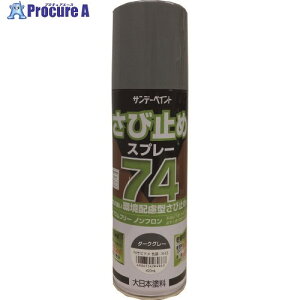 Tf[yCg 74ю~߃Xv[ _[NO[ 420ml 2002BX 1{ 200-9619