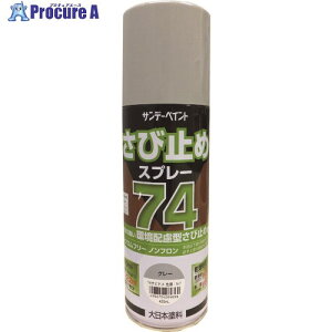 Tf[yCg 74ю~߃Xv[ O[ 420ml 2002BW 1{ 200-9620