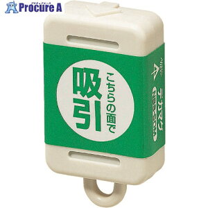  fJ}O NBS-5DM 1 204-9078 ysxρz