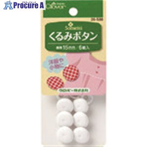 CLOVER ݃{^ 15mm 26-538 1 206-0063 ysxρz