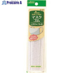 CLOVER }XNS 26-027 1 206-0221 ysxρz