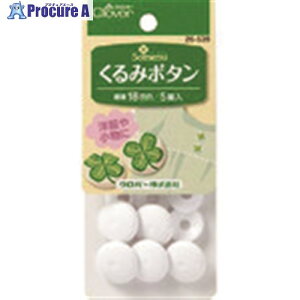 CLOVER ݃{^ 18mm 26-539 1 206-0260 ysxρz