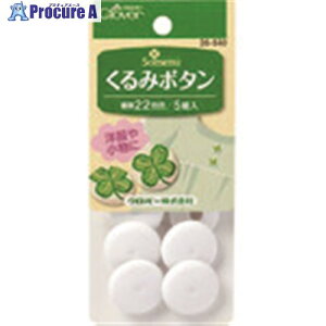 CLOVER ݃{^ 22mm 26-540 1 206-0279 ysxρz