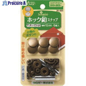 CLOVER zbNtXibv15mm AeB[NS[h 26-564 1 206-0453 ysxρz