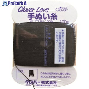 CLOVER CL-Hʂ  63-542 20 210-9039 ysxρz