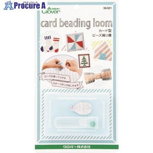 CLOVER J[h^r[YD@ 58-621 1 210-9124 ysxρz