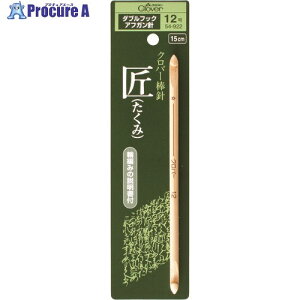 CLOVER gh_utbNAtKj12 54-922 1 211-0622 ysxρz