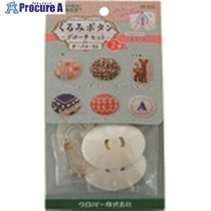 CLOVER ݃{^Eu[`ZbgI[o45 2yP:PKz 58-652 1pbN 211-0623 ysxρz