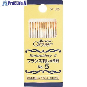 CLOVER tXhイjNo.5 57-005 1pbN 211-0654 ysxρz