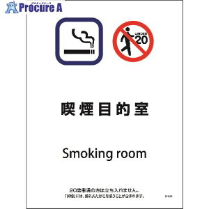 �O���[���N���X SHA-09P 225x300 �i���ړI�� 6300003825 1�� ����212-3636 ���l��l����s��