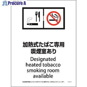 �O���[���N���X SHAD-03P 225x300 �E�����u�t�� ���M�����΂���p�i�������� 6300004082 1�� ����212-5221 ���l��l����s��