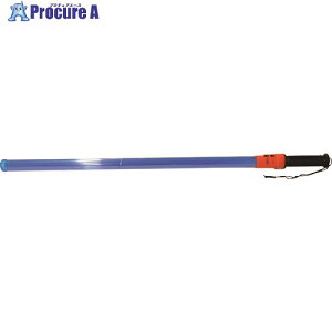 O[NX LED}  JAZ-B90 6300003761 1{ 212-5225 lls