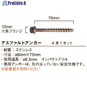 O[NX AXt@gpAJ[ 4{1Zbg 6300004072 1S 212-8412