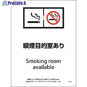 �O���[���N���X SHAD-08P 225x300 �E�����u�t�� �i���ړI������ 6300004084 1�� ����213-0018 ���l��l����s��