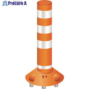 �O���[���N���X ���E���h�|�X�g 250���E�O�{�r RP-B650-25 �I�����W 6300004057 1�{ ����213-1580 ���l��l����s��