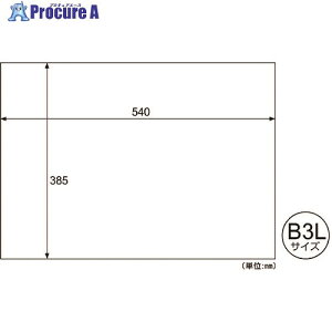 HISAGO }Pg B3L HN/B3L 100pbN 214-6130 ysxρz