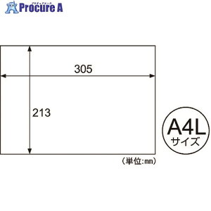 HISAGO }Pg A4L HN/A4L 100pbN 214-6152 ysxρz