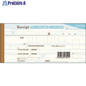 HISAGO fUC̎  u[ 2P #821 5 214-6207 ysxρz