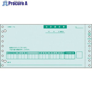 HISAGO v 2P GB483 1pbN 214-6466 ysxρz