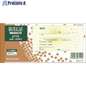 HISAGO ̎؁E[t 3P #779 10 214-6505 ysxρz