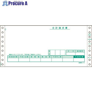 HISAGO v 2P GB151 1pbN 214-6716 ysxρz
