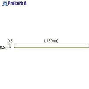 �A���S�t�@�C�� �j���[�X�[�p�[�X�g�[�� 0.5×0.5×50 10������ NSGS05A 1�� ����214-6816 �y�����s�x���ρz