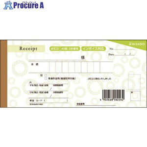 HISAGO fUC̎ T[N O[ 2P #823 5 214-6902 ysxρz