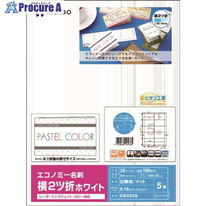 HISAGO GRm~[h 2c 5/zCg EBX03S 1pbN 214-7161 ysxρz