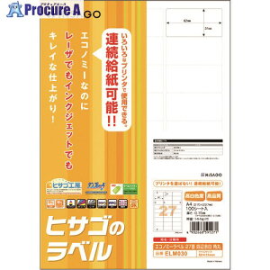 HISAGO GRm~[x 27 lӗ] p ELM030 1pbN 214-7385 ysxρz