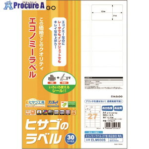 HISAGO GRm~[x 27 lӗ] p ELM030S 1pbN 214-7398 ysxρz