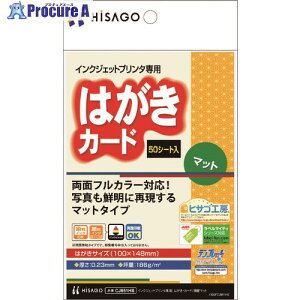 HISAGO ͂EJ[h/ʃ}bg CJ851HS 1pbN 214-7634 ysxρz