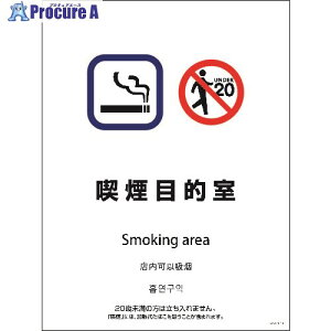 O[NX SMW4L-11 450x600 4J iړI 1146551911 1 215-0096 lls