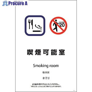 O[NX SEB4L-13 600x900 4J i\ 1146552013 1 215-0097 lls