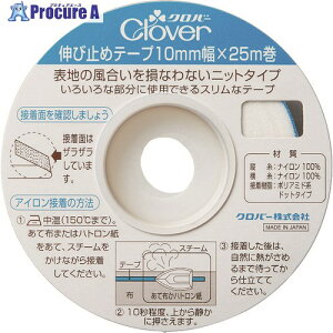 CLOVER CL-Lю~߃e[v  10mm 77-940 1 215-0870 ysxρz