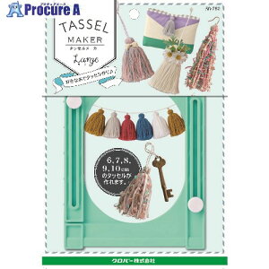 CLOVER ^bZ[J[[W 58-782 1 215-0893 ysxρz