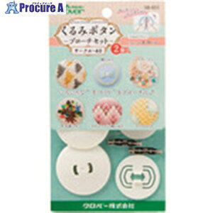 CLOVER ݃{^Eu[`ZbgT[N40 2yP:PKz 58-651 1pbN 215-0910 ysxρz