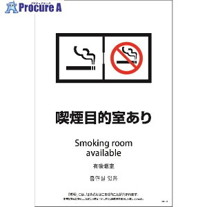 O[NX SEBD4L-8 600x900 4J Eut iړI 1146552308 1 215-1755 lls