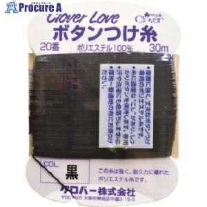 CLOVER CL-H{^t  63-562 20 215-2437 ysxρz