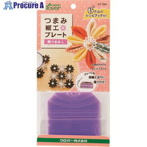 CLOVER ܂ݍ׍Hv[g܂L 57-454 1 215-4060 ysxρz